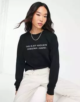 Рождественские подарки для нее ASOS