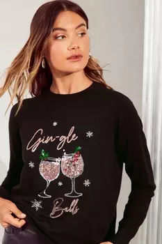 Рождественский джемпер Gingle Bell Friends Like These, черный