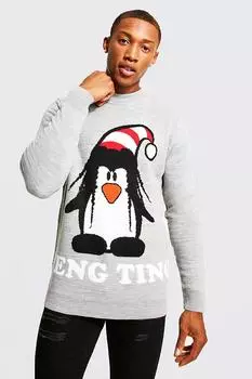 Рождественский джемпер peng ting Boohoo, серый