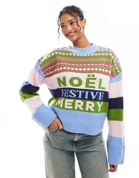 Рождественский джемпер с надписью в полоску ASOS DESIGN