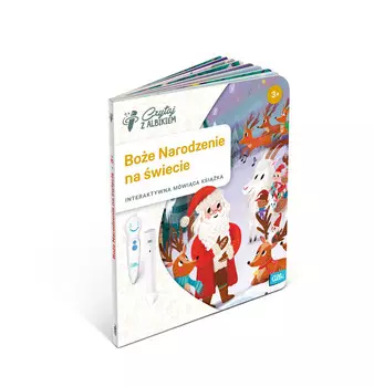 Рождество по всему миру Albi