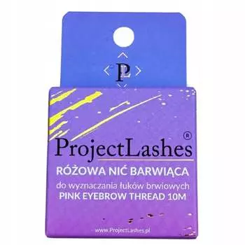 РОЗОВАЯ Нить для окрашивания бровей, прорисовка геометрии бровей, дуги Project Lashes