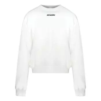 Розовая толстовка с логотипом и стрелками Off-White, белый