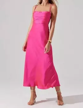 Розовое платье миди Antlia ASTR, розовый