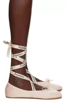 Розовые балетки Sophia Repetto