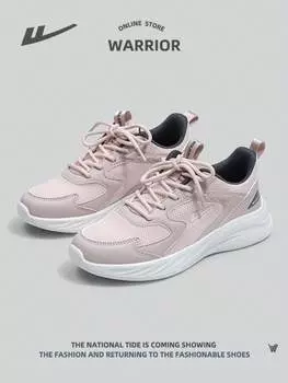 Розовые спортивные женские кроссовки для бега на открытом воздухе с дышащей сеткой, шнуровкой спереди и легкими мягкими деталями, 1 пара Warrior, розовый