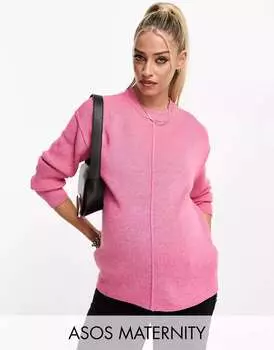 Розовый джемпер свободного кроя со швом спереди ASOS DESIGN Maternity