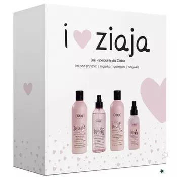 Розовый комплект Чеджу, Ziaja