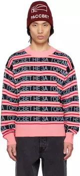 Розовый полосатый свитер Rassvet