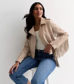 Розовый жакет из кожи с бахромой и ванильным камнем Pink Vanilla, светло-серый