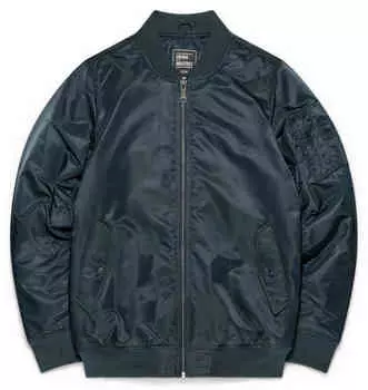 Рядная куртка Vintage Industries, синий