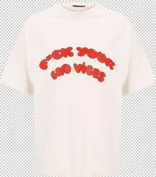 Рубашка 2Y Studios Vibes, белый