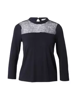 Рубашка ABOUT YOU Cathleen, черный