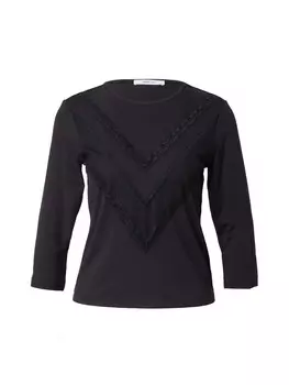 Рубашка ABOUT YOU Dotta, черный