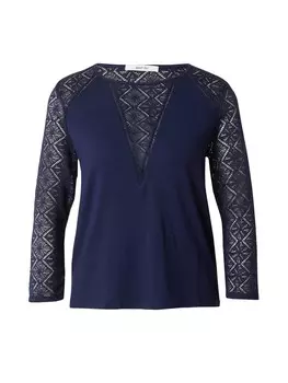 Рубашка ABOUT YOU Hedda, темно-синий