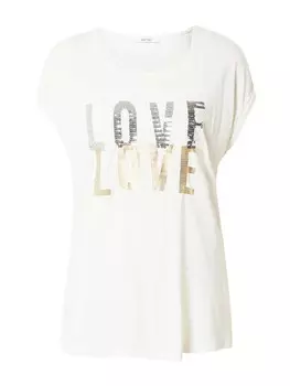 Рубашка ABOUT YOU Jolina, белый