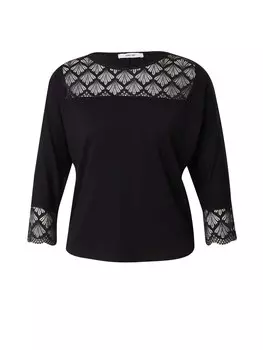 Рубашка ABOUT YOU Luna, черный