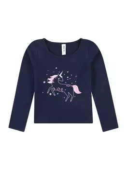 Рубашка About You Mala, темно-синий