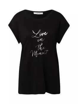 Рубашка ABOUT YOU Nadia, черный