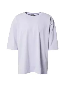 Рубашка About You Selim, сирень