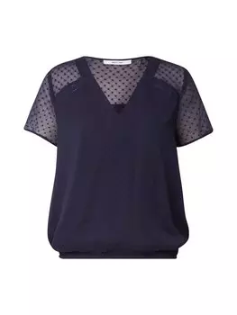 Рубашка ABOUT YOU Senta, синий