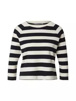 Рубашка ABOUT YOU, темно-синий