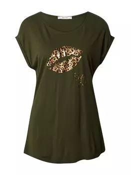 Рубашка ABOUT YOU Tessy, хаки