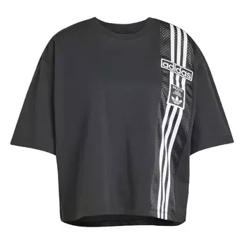 Рубашка ADIDAS ORIGINALS Adibreak, черный