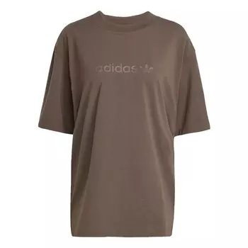 Рубашка ADIDAS ORIGINALS, оливковый