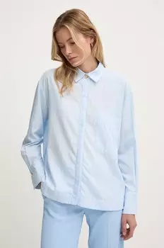 Рубашка Answear Lab, синий