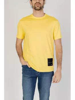 Рубашка Armani Exchange, желтый