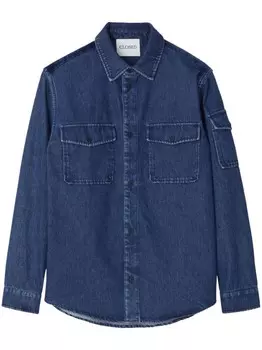 Рубашка Army Closed, синий