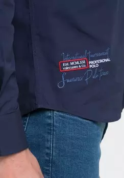 Рубашка Authentic VALECUATRO, темно-синяя