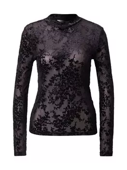 Рубашка b.young BY Shirley, черный