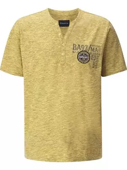 Рубашка BABISTA Noriano, желтый