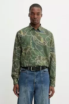 Рубашка BANGKOK Desigual, зеленый