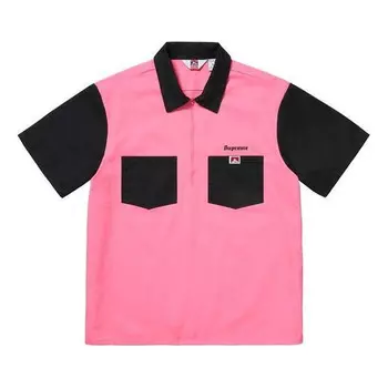 Рубашка ben davis half zip work shirt 'pink black' Supreme, розовый