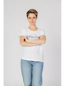 Рубашка Blauer, белый