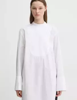 Рубашка Blaze из хлопка Day Birger et Mikkelsen, белый