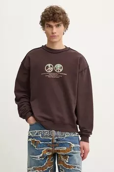 Рубашка Bluemarble, коричневый