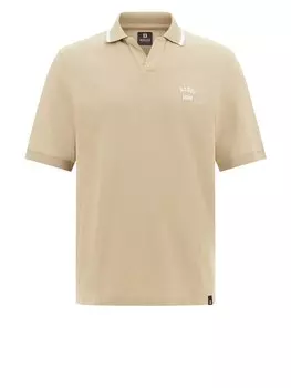 Рубашка Boggi Milano, бежевый