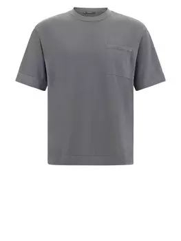 Рубашка Boggi Milano, серый