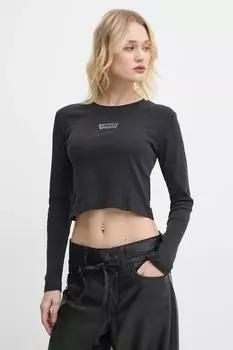 Рубашка Boss Orange, серый