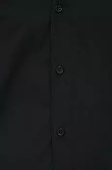 Рубашка Bruuns Bazaar, черный