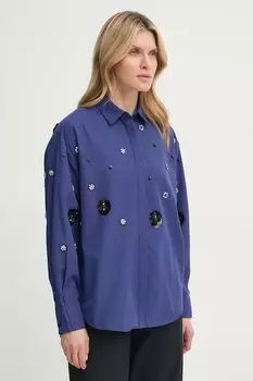 Рубашка Bruuns Bazaar, темно-синий