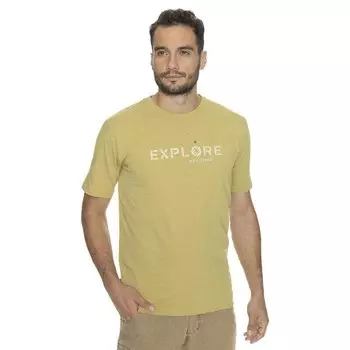 Рубашка Bushman, желтый