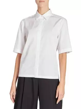 Рубашка Cakool Dries Van Noten с коротким рукавом, белый
