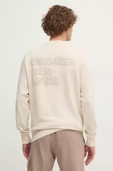 Рубашка Calvin Klein Jeans, бежевый