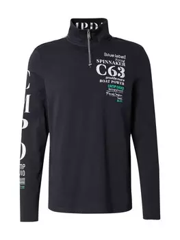 Рубашка CAMP DAVID, темно-синий