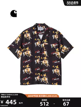 Рубашка Carhartt WIP с ковбойским принтом, белый